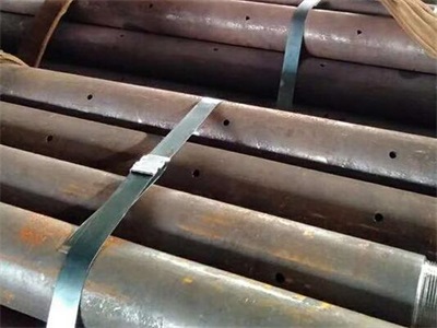 阿拉善右管棚管